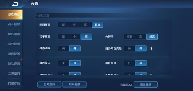 AMate30Pro^ܡϵyw򞼰mȫuy_֙Cuy_֙CWԺ_վ