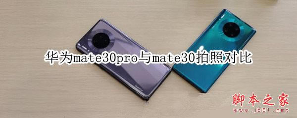 Amate30procmate30ʲô^e_֙Cuy_֙CWԺ_վ