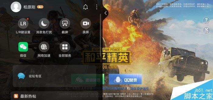 AMate30Proyu Mate30 Pro^OӋ/Ӱw/w򞼰EMUI10ϵy(tng)ȫuy_֙Cuy_֙CWԺ_վ