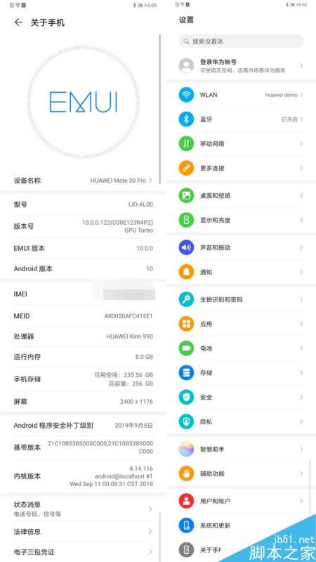 AMate30Proyu Mate30 Pro^OӋ/Ӱw/w򞼰EMUI10ϵy(tng)ȫuy_֙Cuy_֙CWԺ_վ