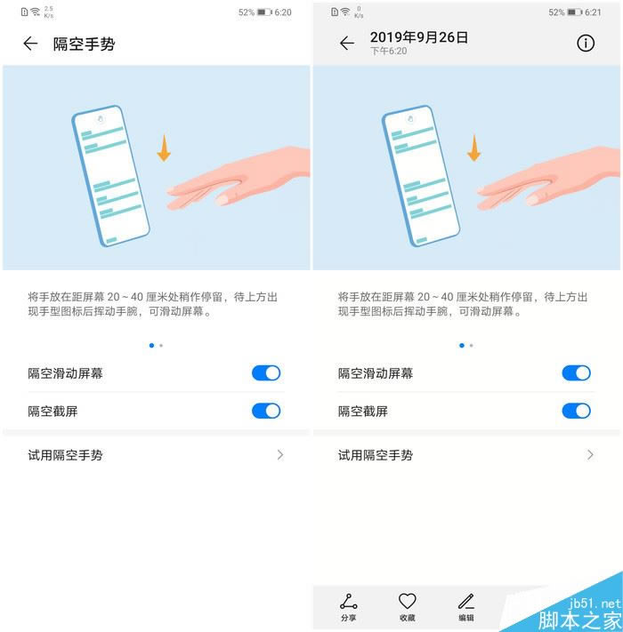 AMate30Proyu Mate30 Pro^OӋ/Ӱw/w򞼰EMUI10ϵy(tng)ȫuy_֙Cuy_֙CWԺ_վ