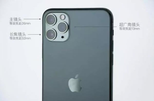 Amate30proiphone11promaxԔȽB_֙Cuy_֙CWԺ_վ