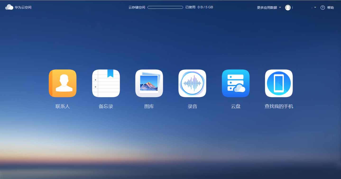 Amate30pro֙CGʧôk Amate30proGʧһط_׿֙C_֙CWԺ_վ