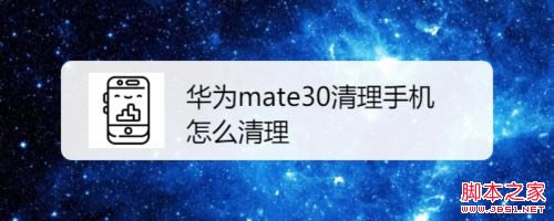 Amate30֙CAmate30֙Cȴ̳_׿֙C_֙CWԺ_վ