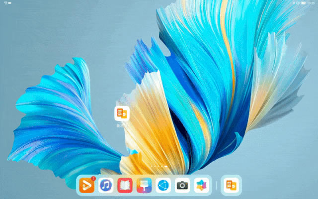 ȫAMatePad Pro AMatePad ProԔ(x)u(png)y(c)_ƽX_ӲDԔ(x)̳