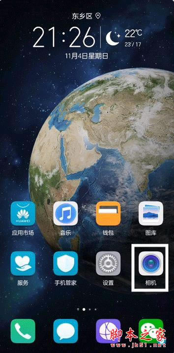 Amate20ʹÒļ