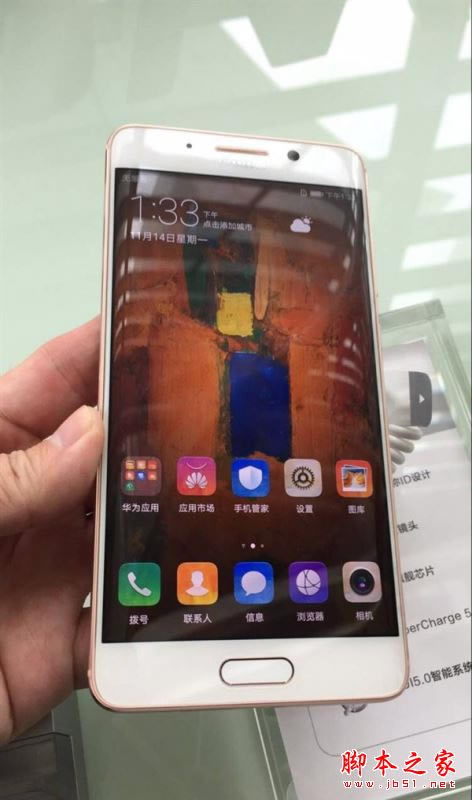 Amate9promate8Ă Amate8mate9pro^euy_֙Cuy_֙CWԺ_վ