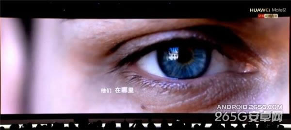 2015.11.26AƷl(f)Dֱ AMate8Şu_֙CYӍ_֙CWԺ_վ