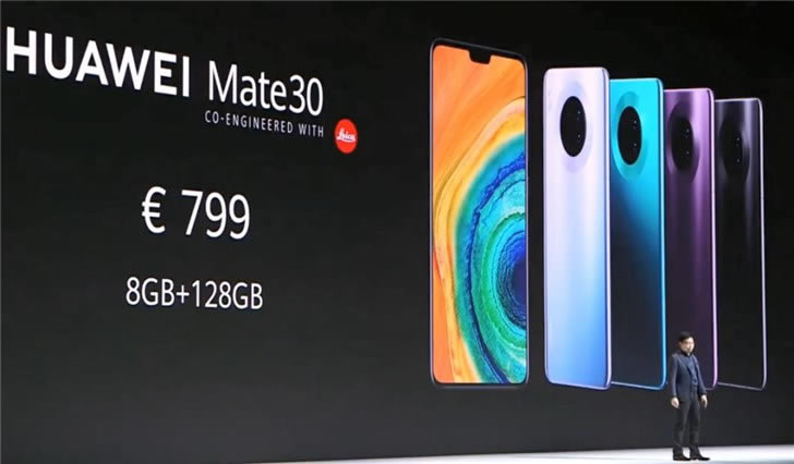 AMate 30 Prol:ȫ˽AMate 30 Pro_׿֙C_֙CWԺ_վ