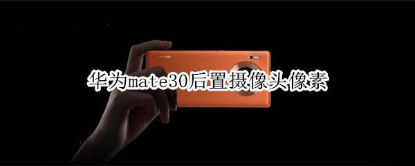 Amate30Ôz^Ƕ?