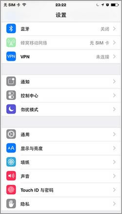 OiPhone 6