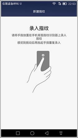 A Mate 7