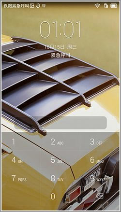 A Mate 7 