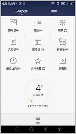 A Mate 7
