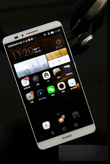 Amate7ô?mate7ȫuy_֙Cuy_֙CWԺ_վ