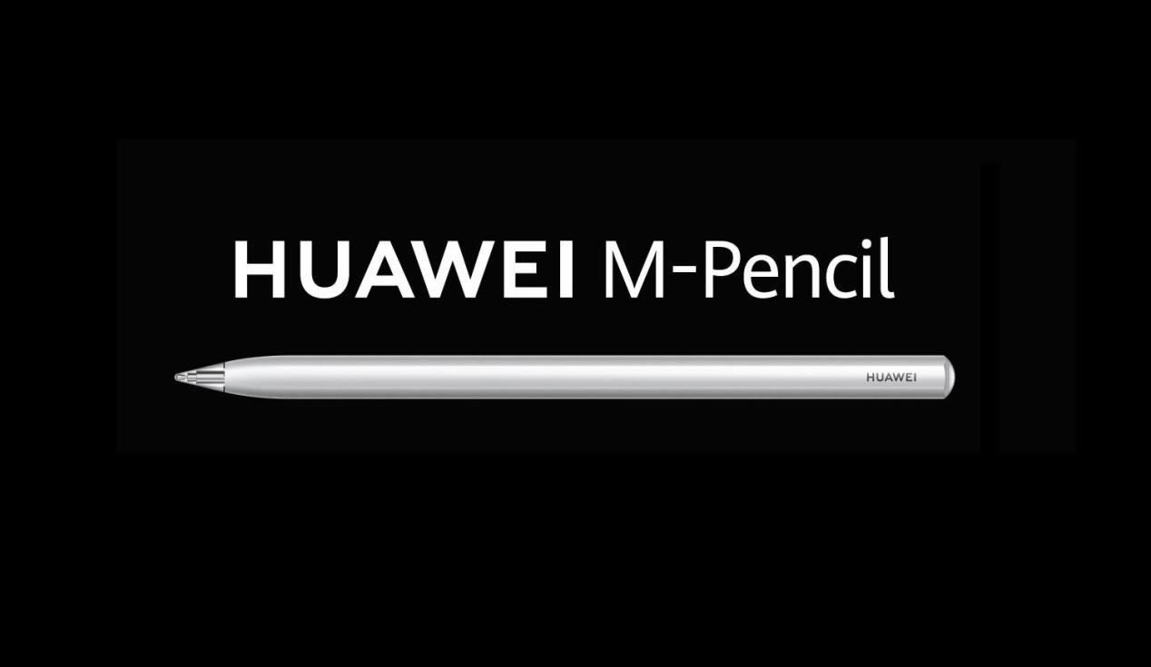 A MatePad Pro 12.6? MatePadPro 12.6ԔB_ƽX_Ӳ̳_վ