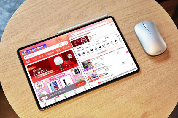 A MatePad Pro 12.6? MatePadPro 12.6ԔB_ƽX_Ӳ̳_վ