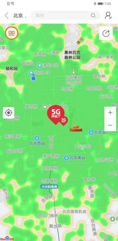 AMate30֙C5Gc4Gʲô^e 5G4G挦ȽB_֙Cuy_֙CWԺ_վ