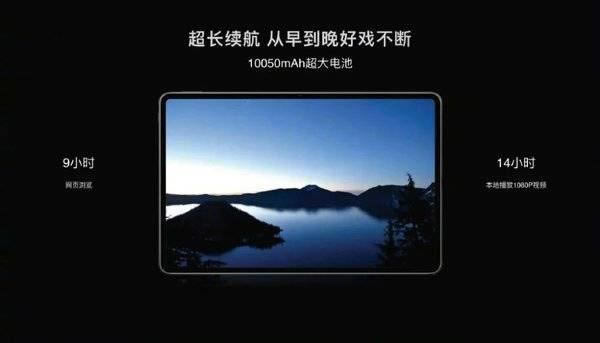 AMatePadPro2ò AMatePadPro2w_ƽX_Ӳ̳_վ