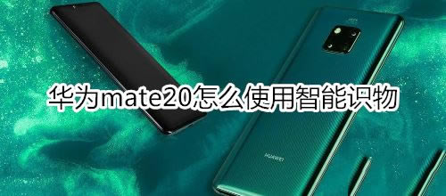 Amate20ʹԄ(dng)xR?