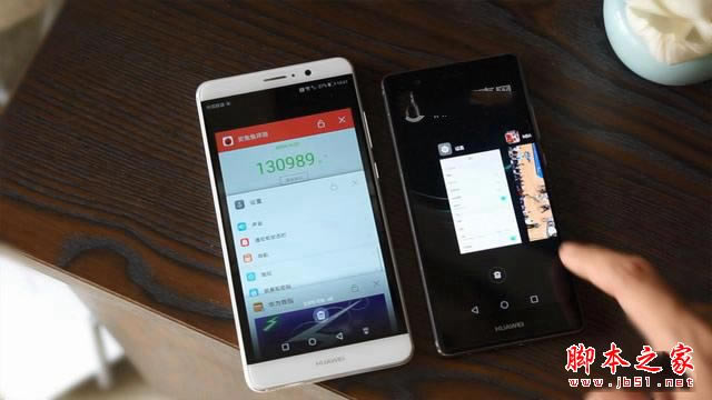 AMate9P9Ă 960