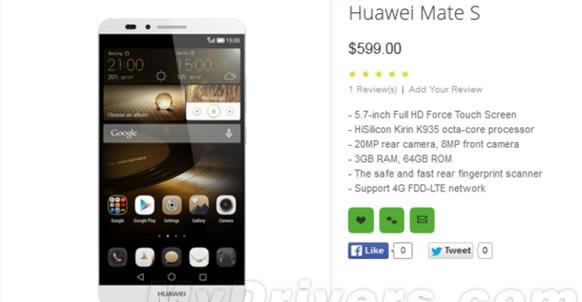 AMateScmate7ʲôͬAMate Scmate7ȅ^euy