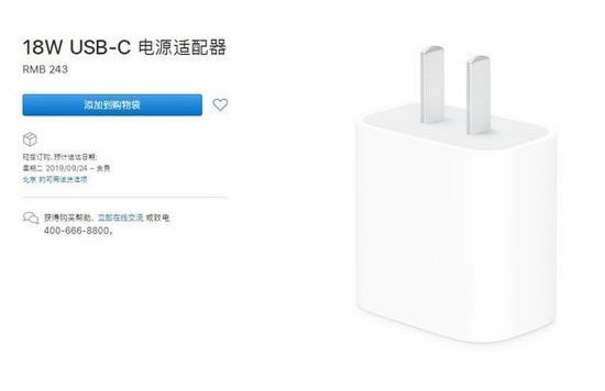 AMate30 Proȫ挦OiPhone 11 Pro  һֵI_֙C(j)uy_֙C(j)W(xu)Ժ_վ