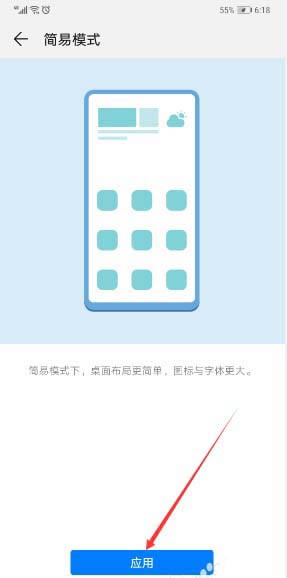 AMate20 Pro֙C(j)M(jn)뺆ģʽ?