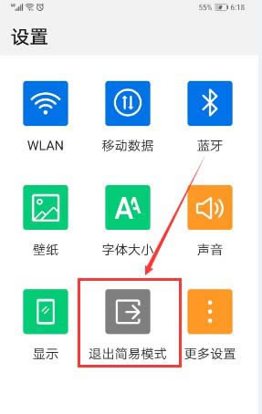 AMate20 Pro֙CôM뺆ģʽ?_׿֙C_֙CW(xu)Ժ_վ