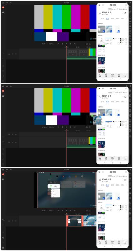 AMatePad Pro12.6ӢֵI AMatePad Pro12.6ӢԔuy_ƽX_Ӳ̳_վ