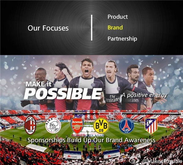 IFA 2014AMate7ƷlDֱ_֙CYӍ_֙CWԺ_վ