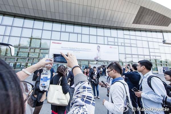 IFA 2014AMate7ƷlDֱ_֙CYӍ_֙CWԺ_վ