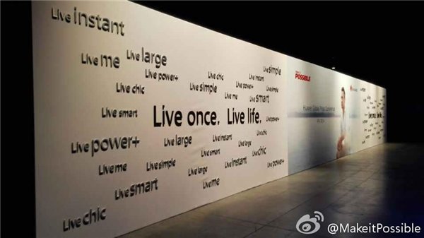 IFA 2014AMate7ƷlDֱ_֙CYӍ_֙CWԺ_վ