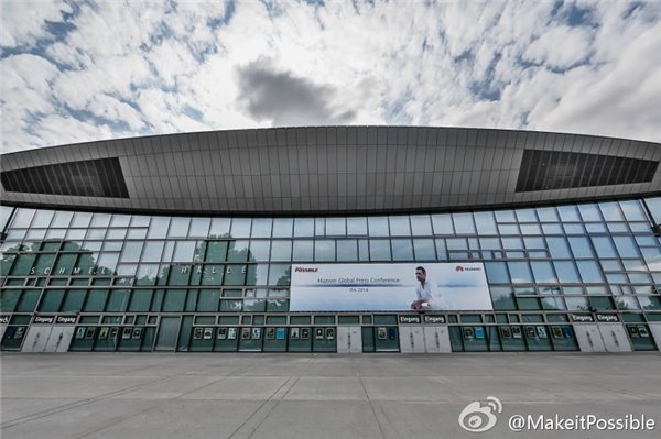 IFA 2014AMate7ƷlDֱ_֙CYӍ_֙CWԺ_վ