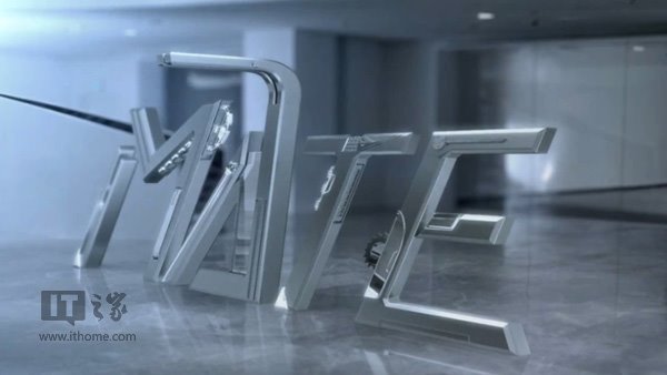 IFA 2014AMate7ƷlDֱ_֙CYӍ_֙CWԺ_վ