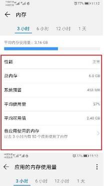 Amate20β鿴\Ѓ(ni)?_׿֙C_֙CW(xu)Ժ_վ