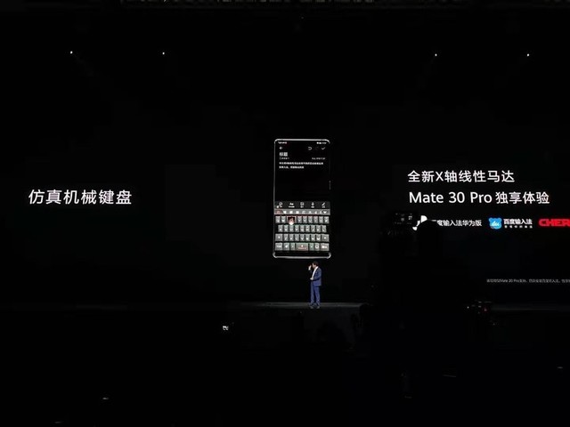 AMate 30Mate 30 ProĿֵI AMate 30IĂ汾_֙Cuy_֙CWԺ_վ