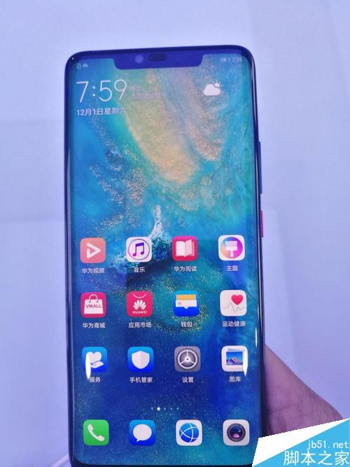 AMate20 Proô?AMate20 Pro״ʹü̳