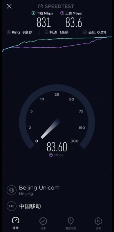 AMate30 5Gò AMate30 5Gw_֙Cuy_֙CWԺ_վ