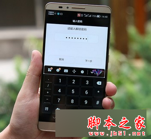 Ag7plusmate7Ă(g) Amate7Ag7plus(du)u(png)y(c)1