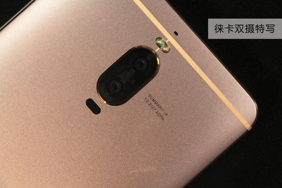 2KOӋ AMate9 Pro_Dp(16/22)