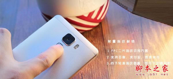 AMate7mini csҫ