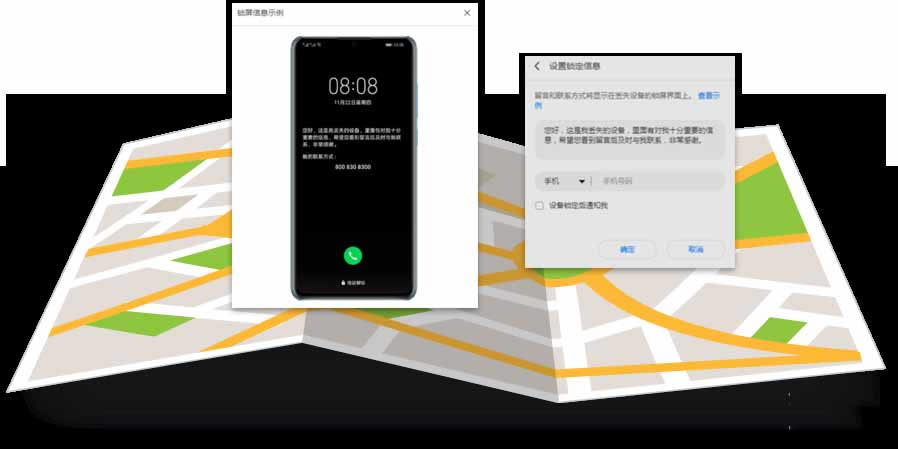 Amate30pro֙CGʧôk Amate30proGʧһط_׿֙C_֙CWԺ_վ