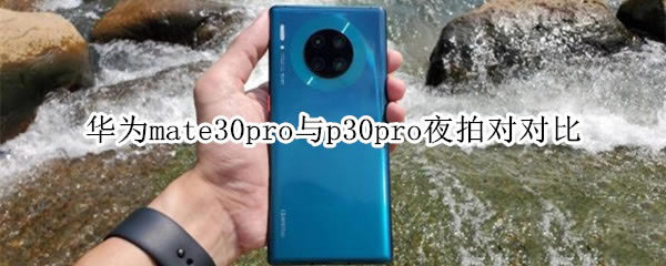 Amate30procp30proҹĂ Amate30procp30proҹČȽB_֙Cuy_֙CW(xu)Ժ_վ