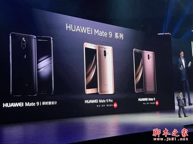 AMate9Mate9ProĂÿAMate9Mate9Pro^euyDp
