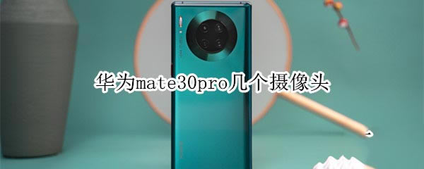 Amate30proЎׂ(g)z^?_׿֙C(j)_֙C(j)W(xu)Ժ_վ