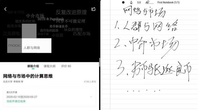 Wi-Fi6+ƽMatePad10.8ֵֆ AMatePad10.8ȫuy_ƽX_Ӳ̳_վ