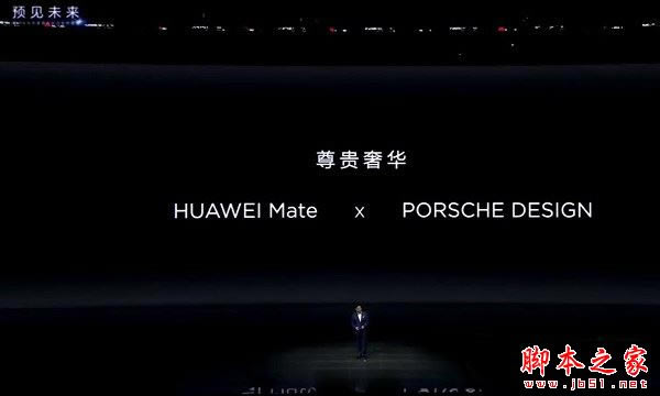 AMate10rݺMate10 ProǂãAMate10Pro/rȌȼxُh