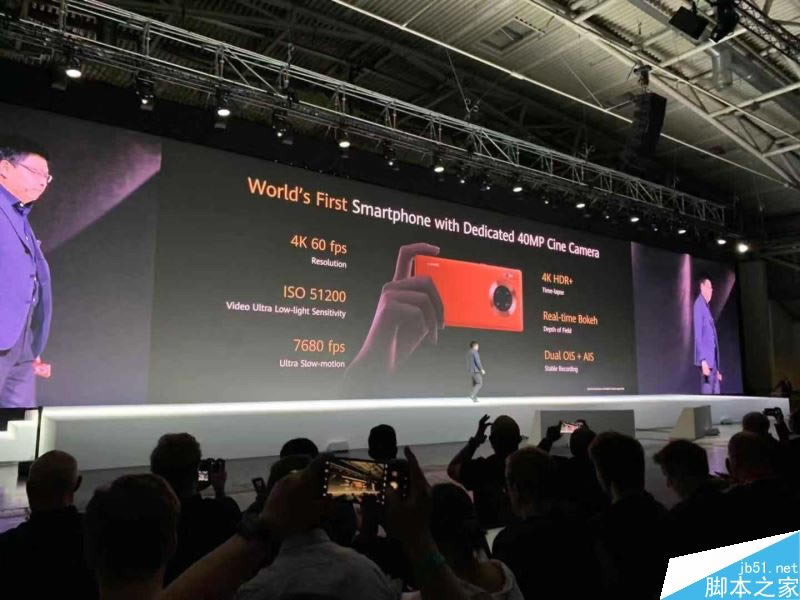 AMate30 ProֵُI᣿AMate30 Pro^ȫλuy