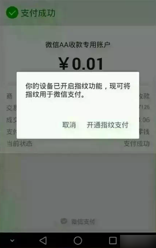 lָyc\ AMate7°wuy